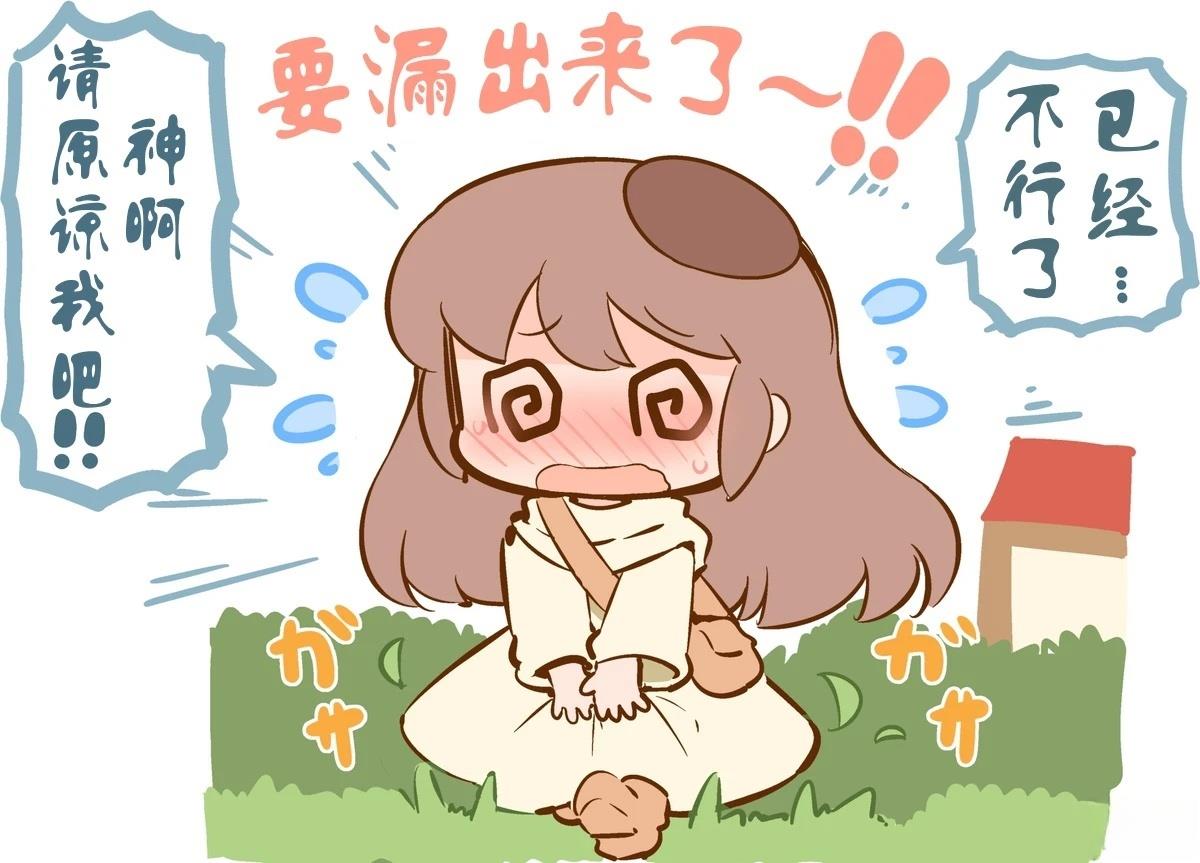 第9话4
