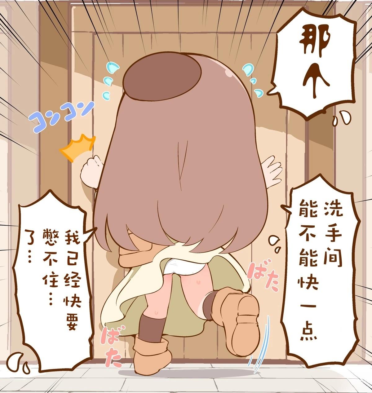 第10话1