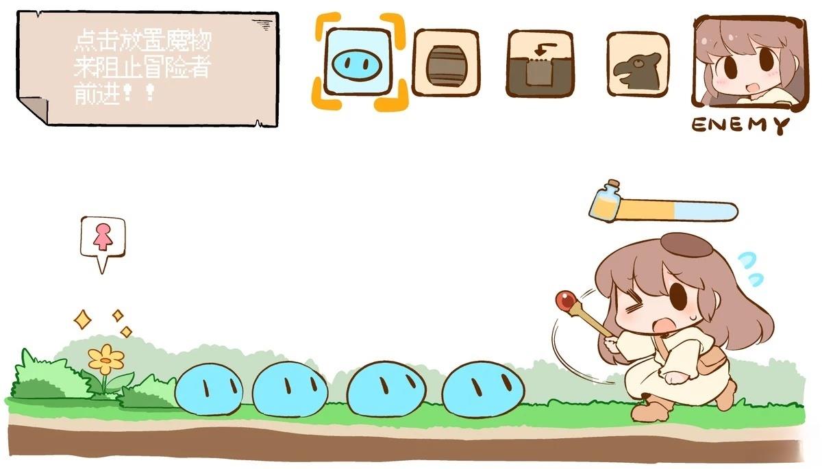 第11话0