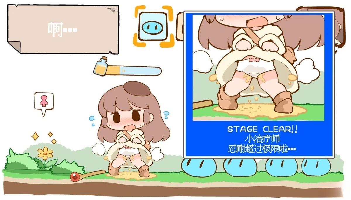 第11话7