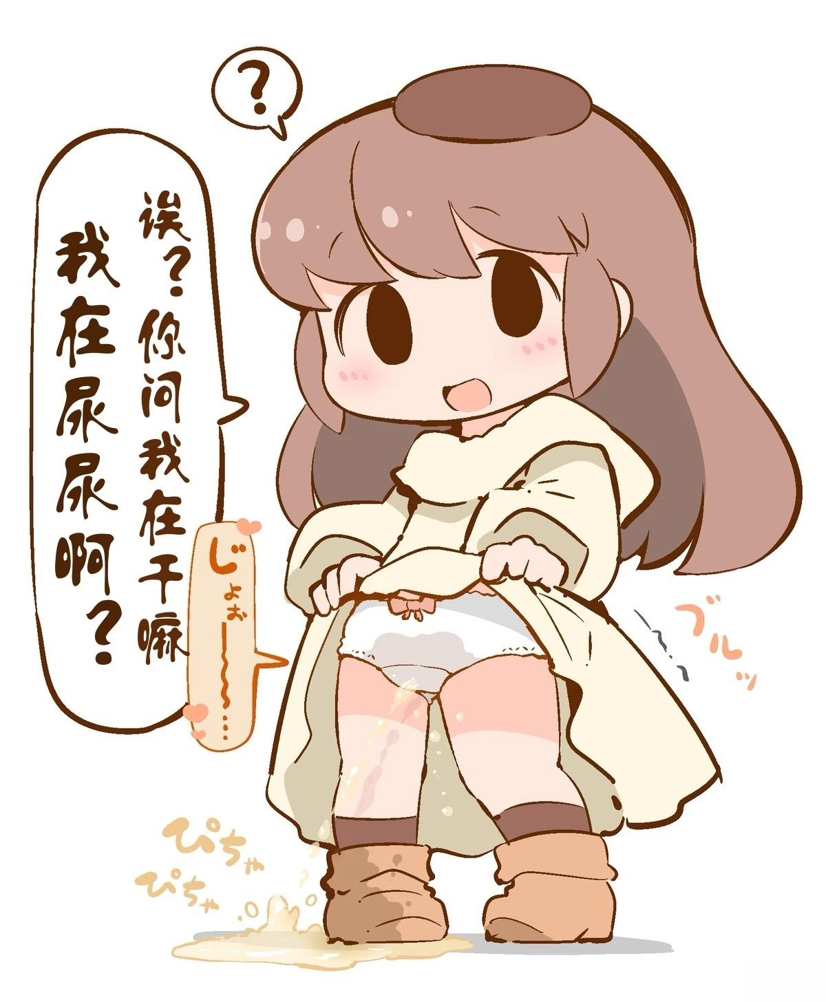 第13话2