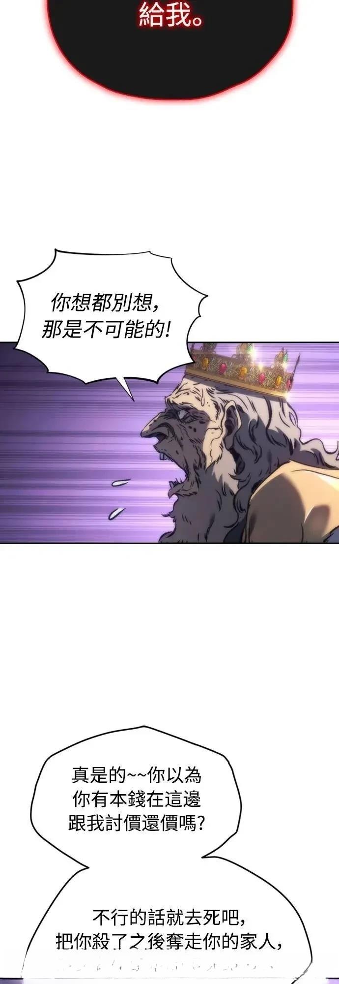 第1话102
