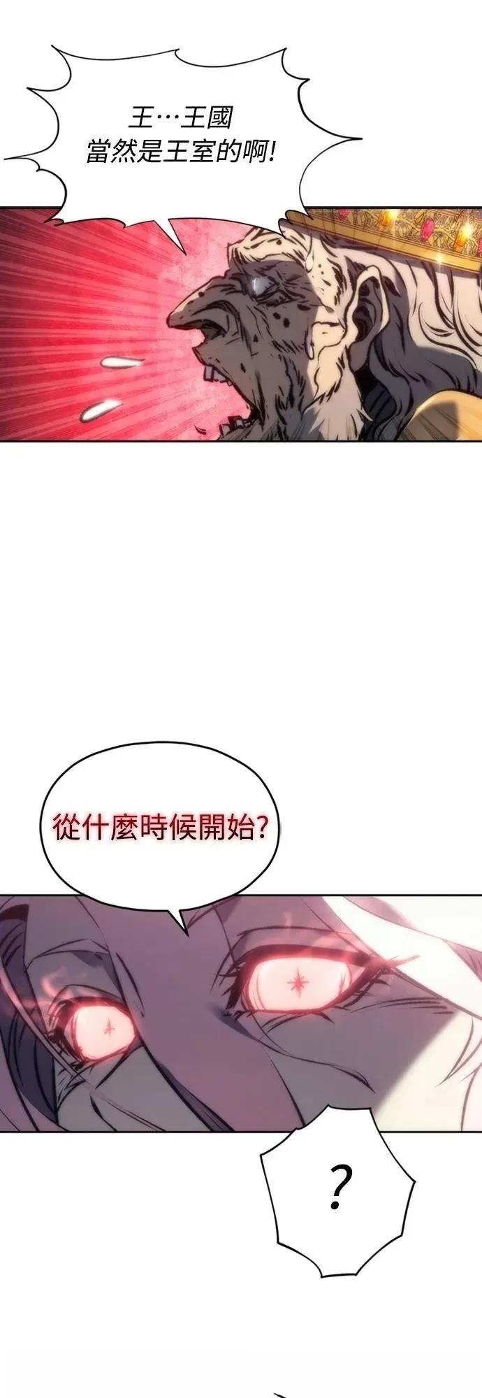 第1话109