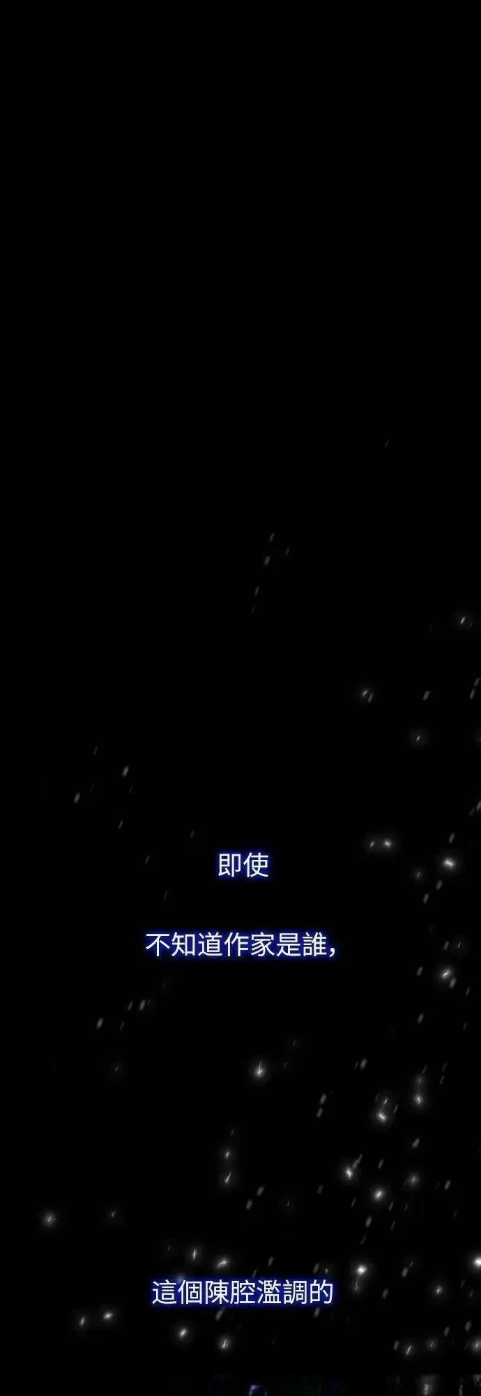 第1话11
