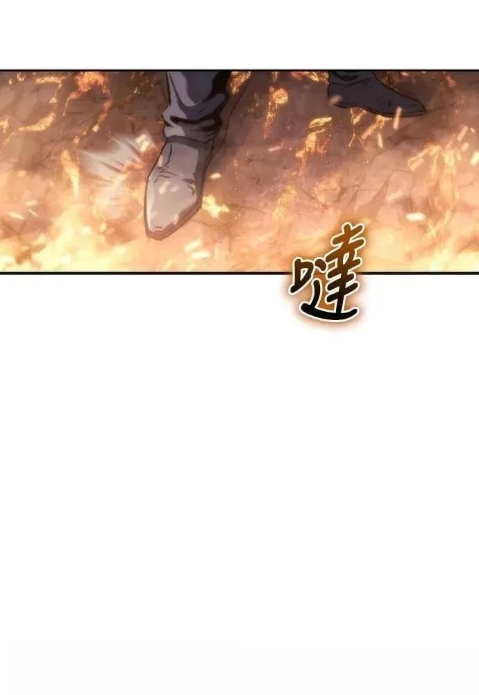 第1话120