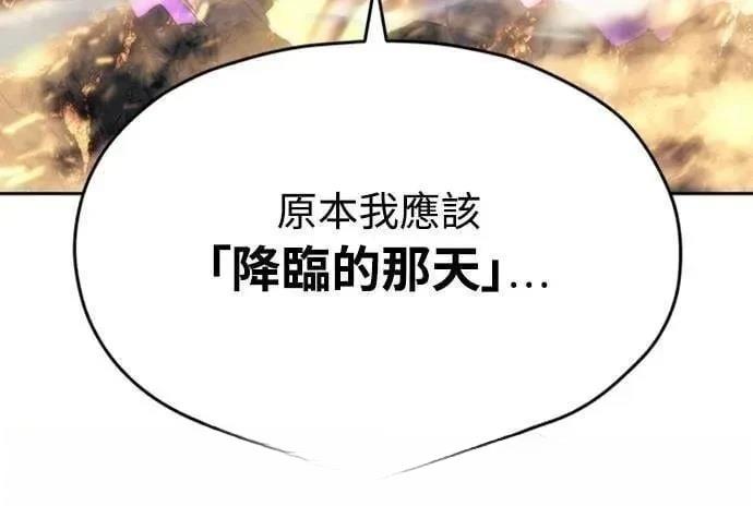 第1话126