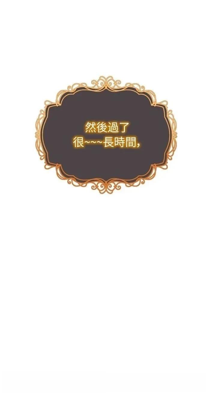 第1话13
