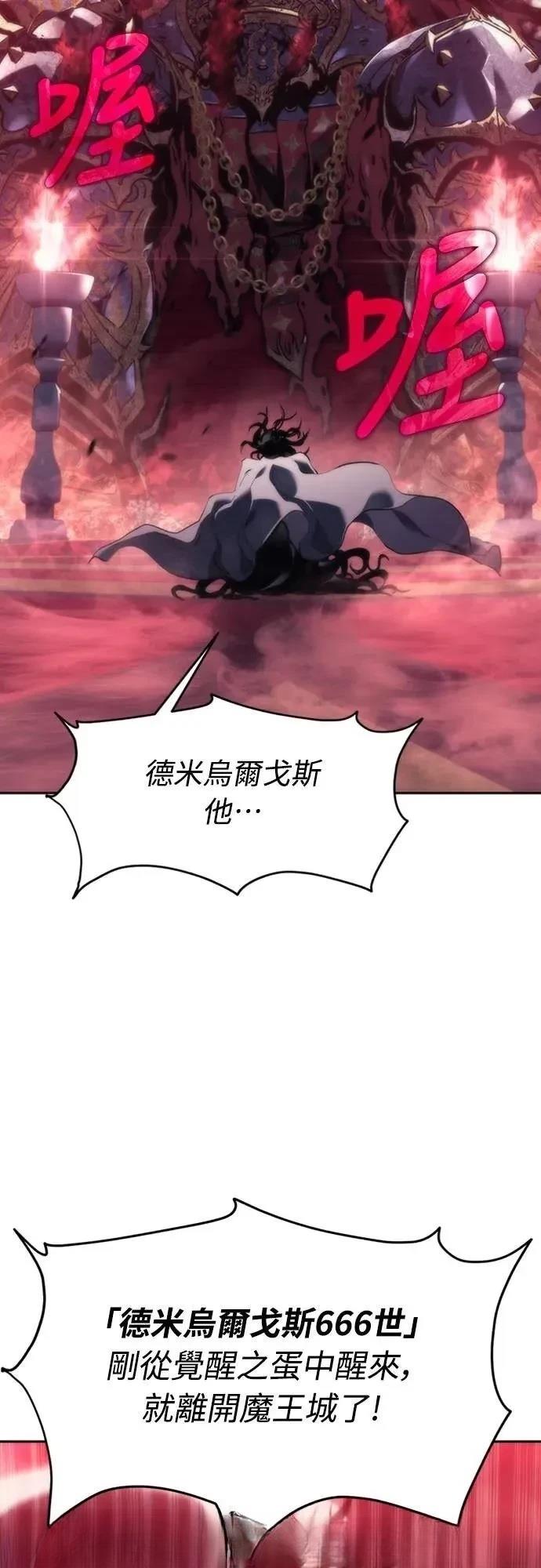 第1话16