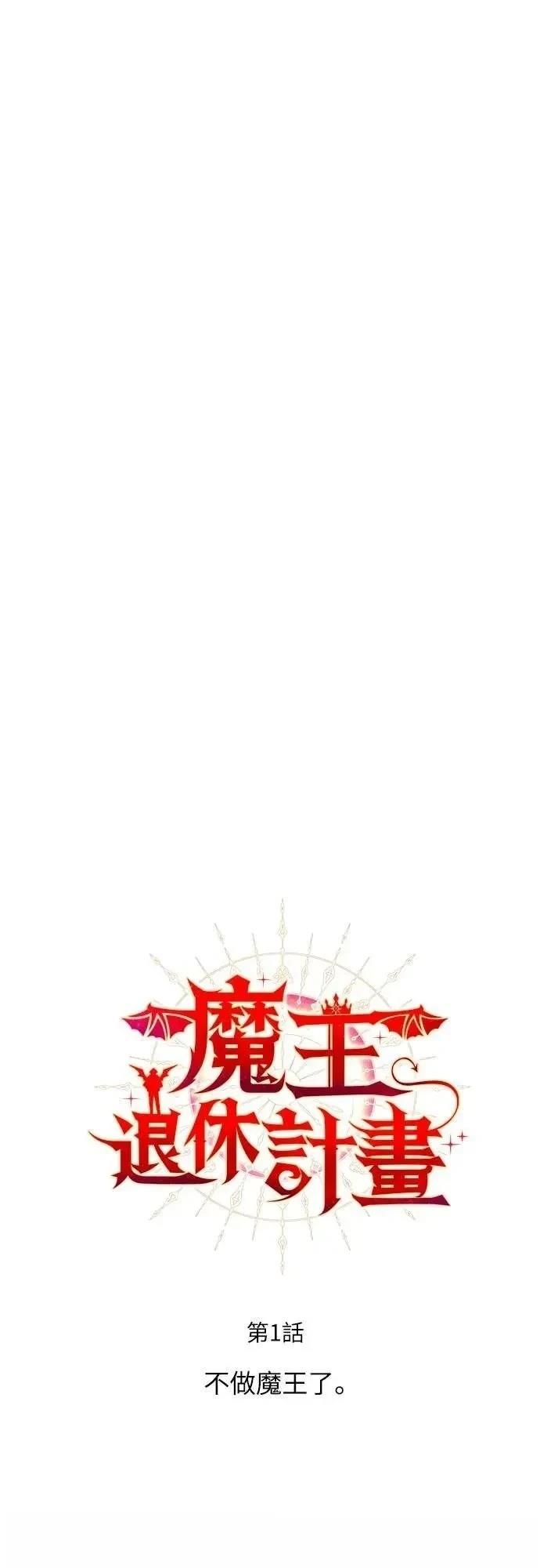 第1话22