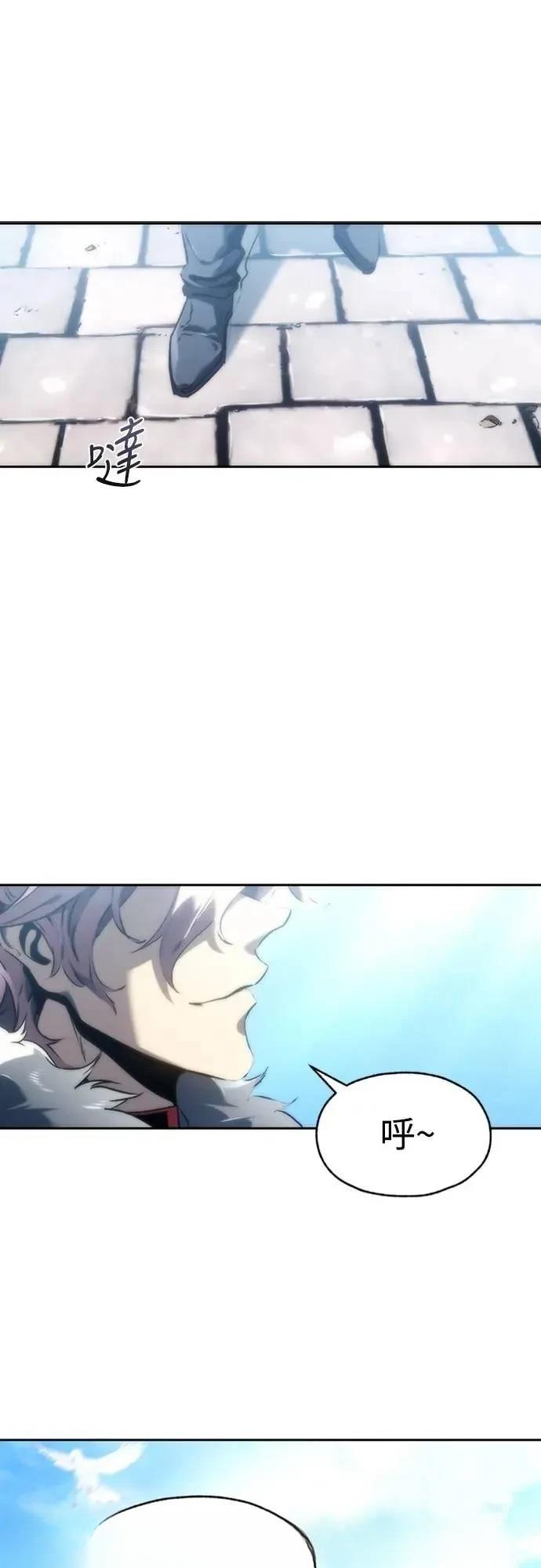 第1话24