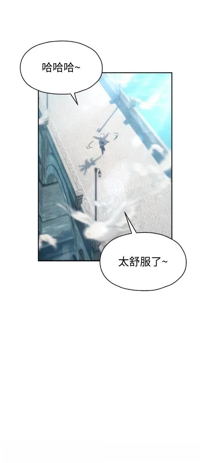 第1话27