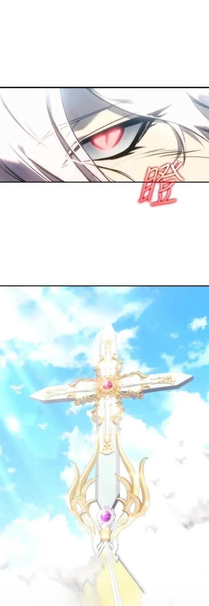 第1话28