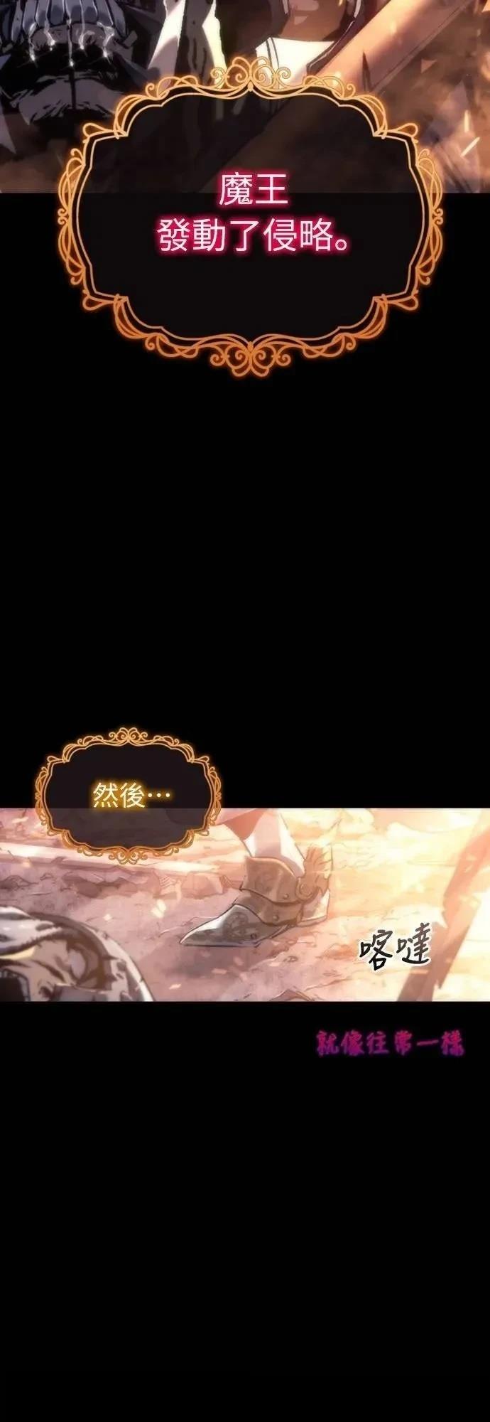 第1话3