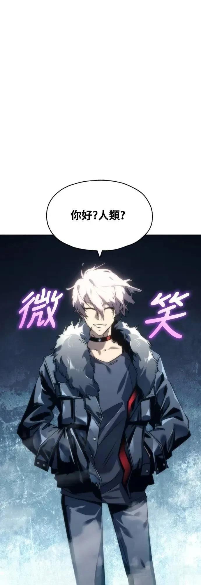 第1话34