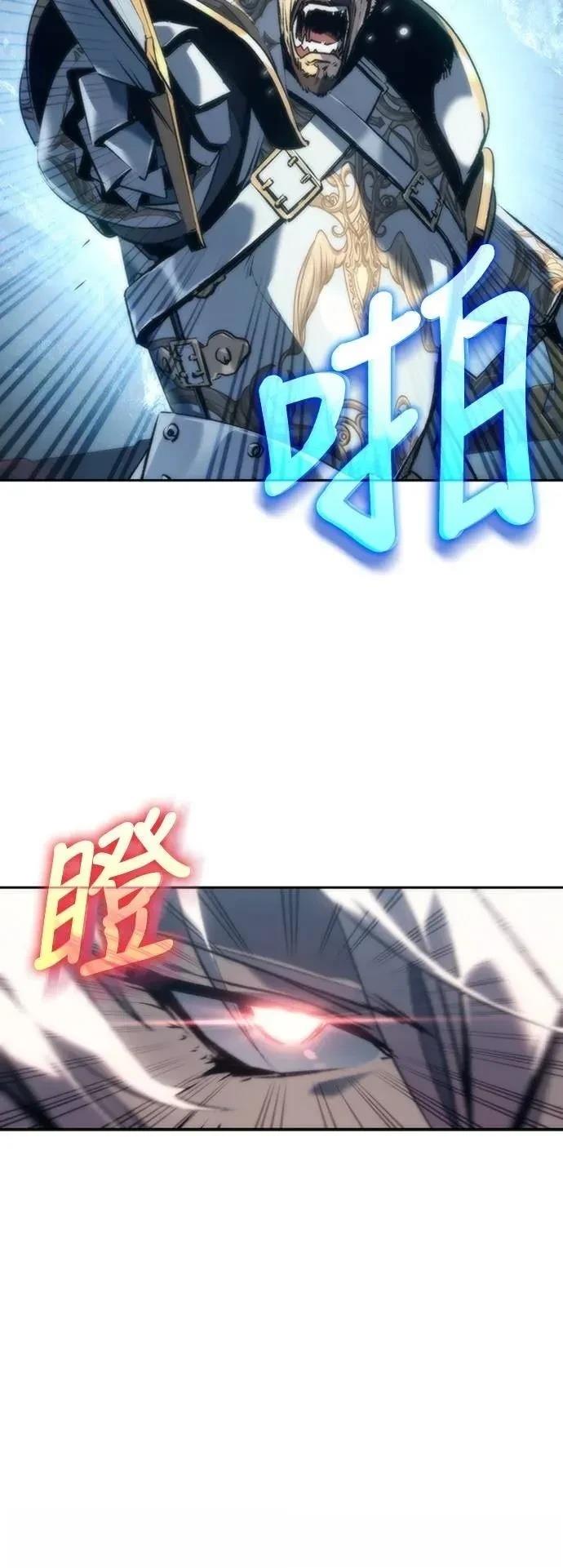 第1话39