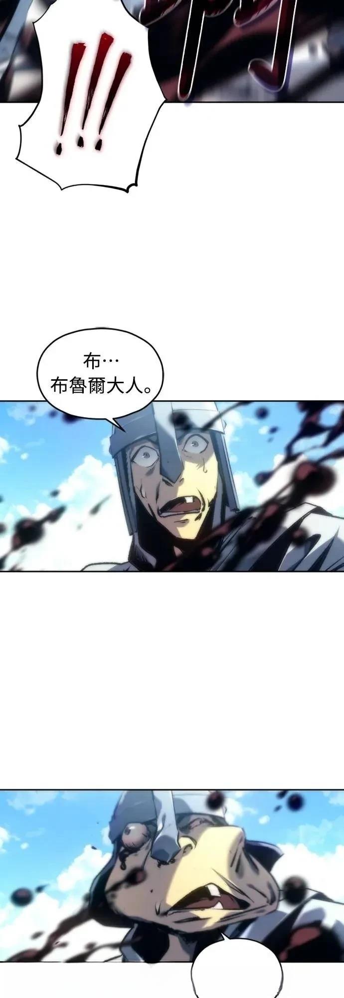 第1话41