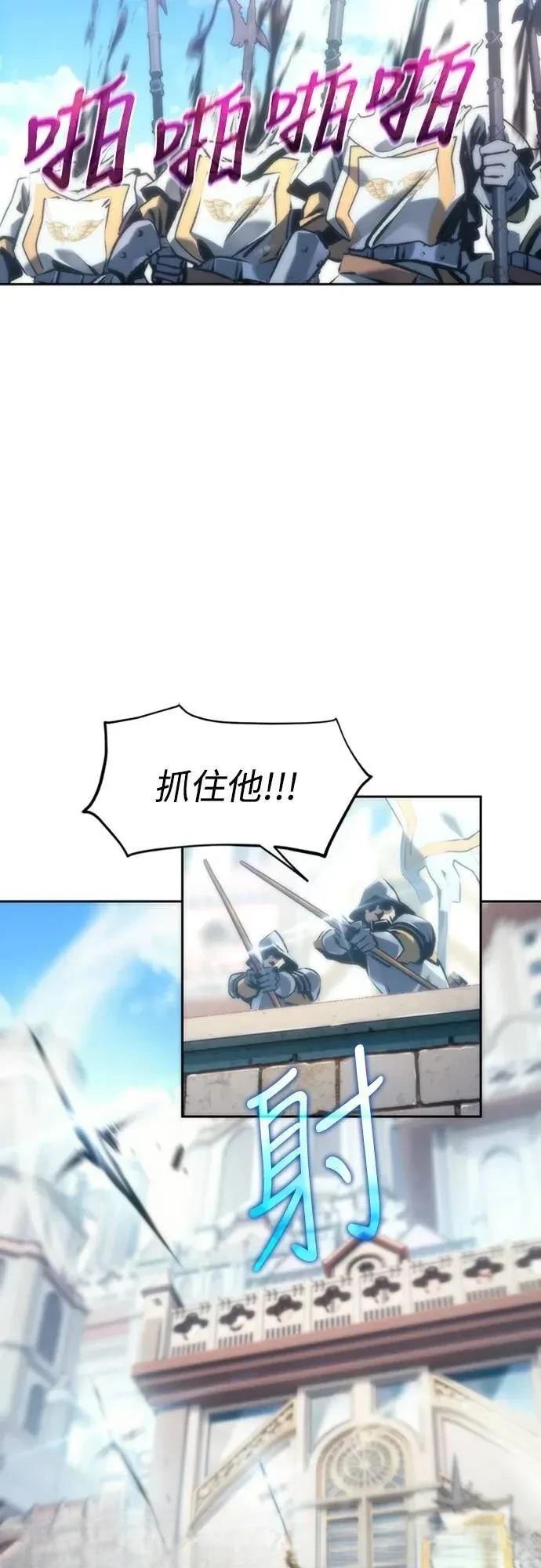 第1话44
