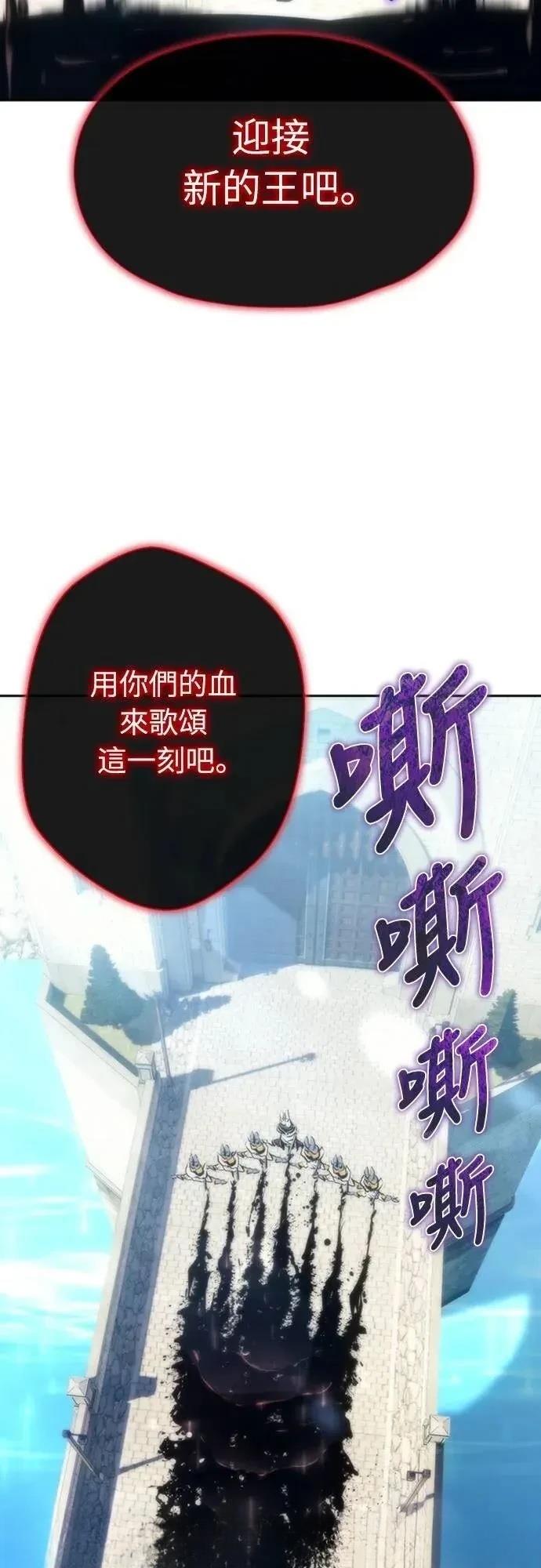 第1话49