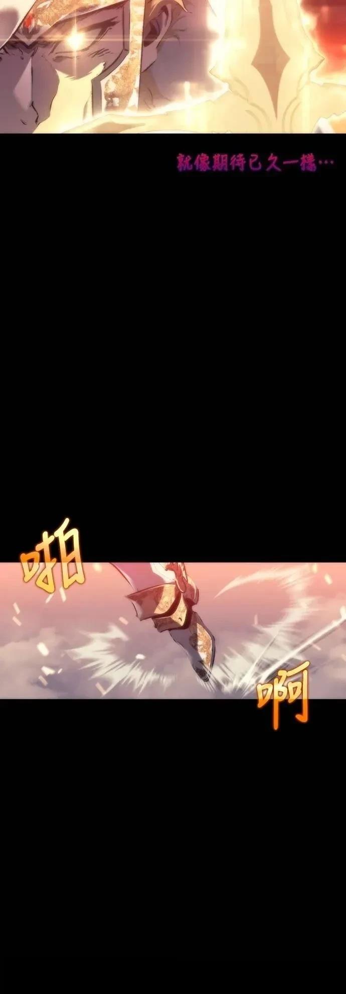 第1话5