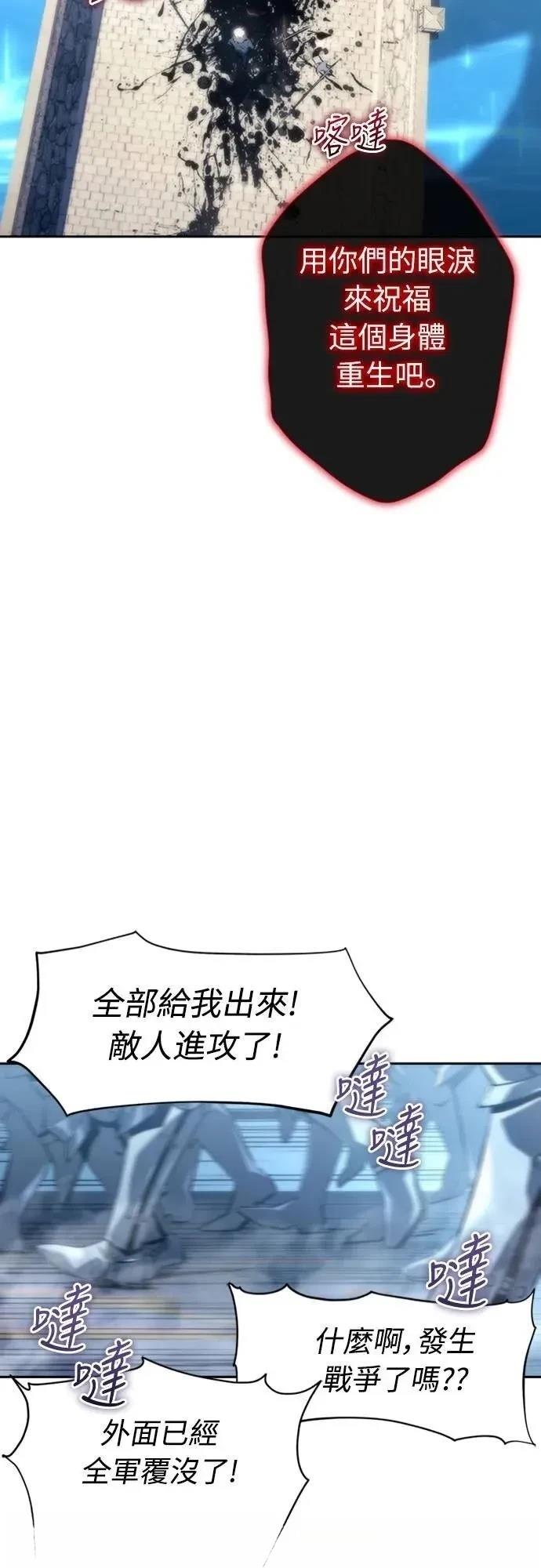 第1话50