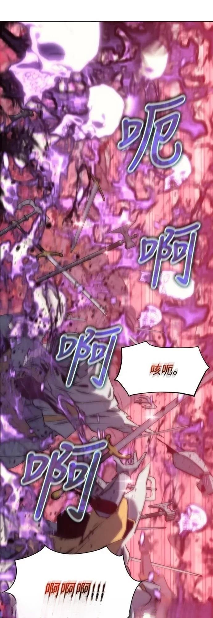 第1话58