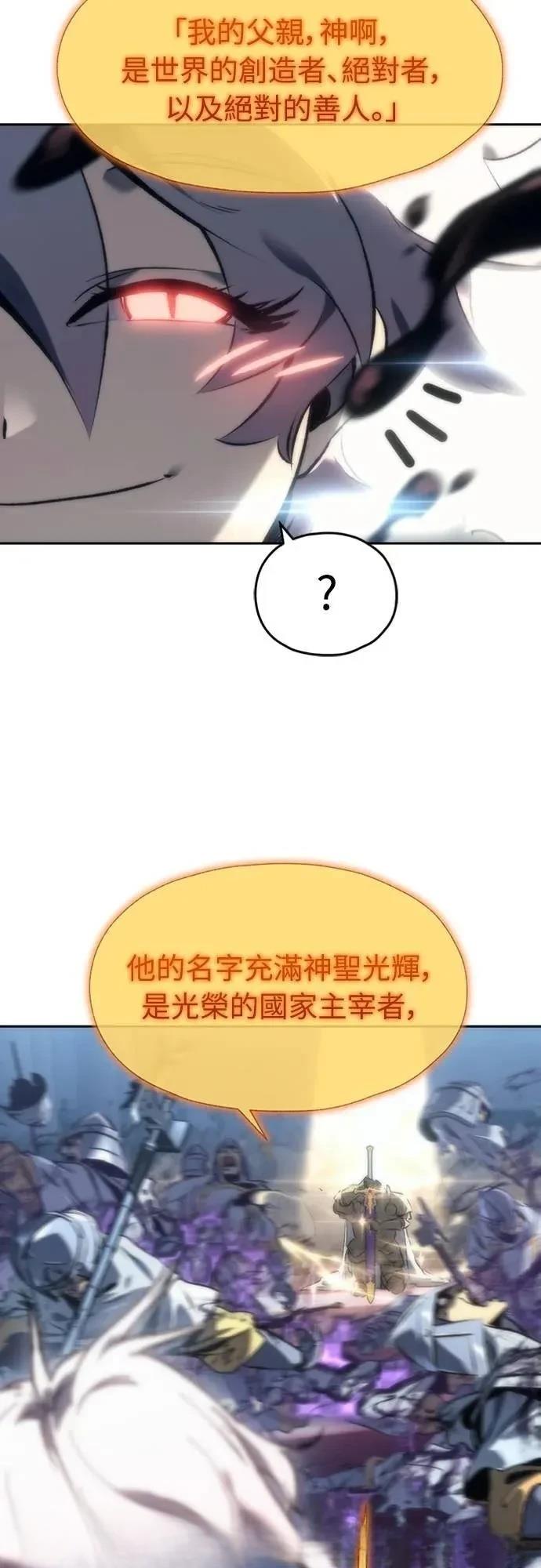 第1话65