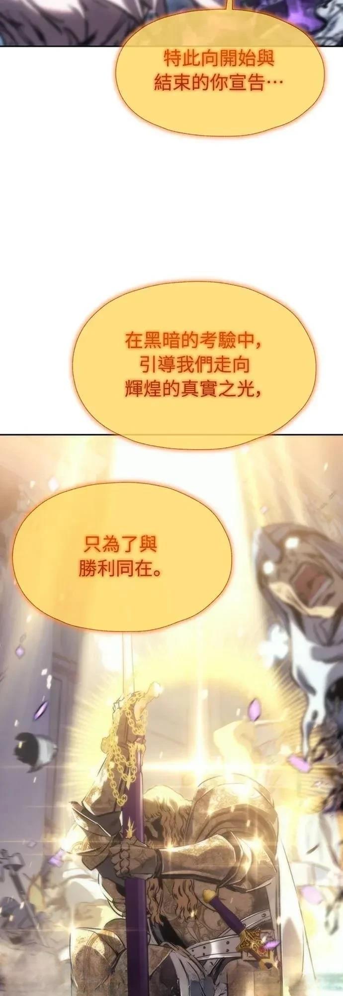 第1话66