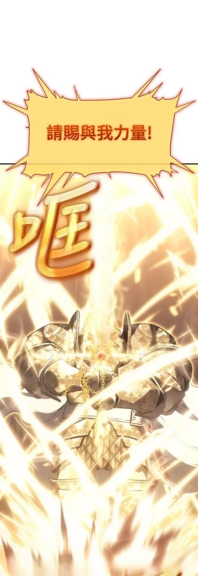 第1话69