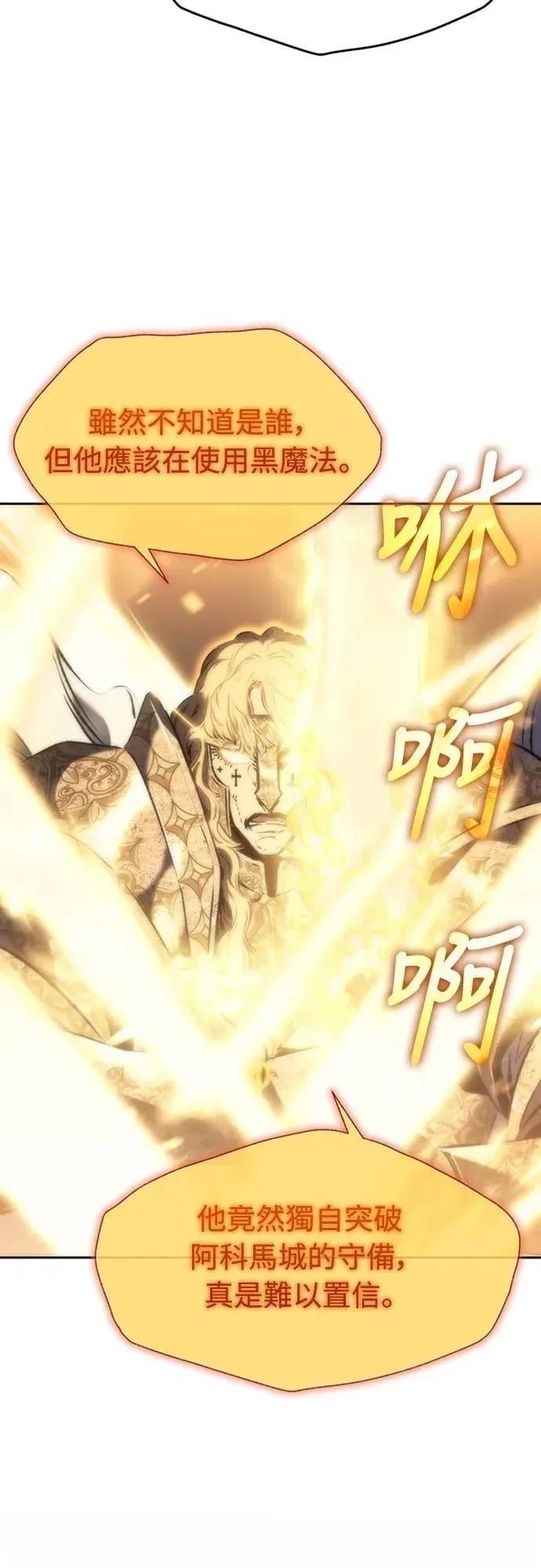 第1话71