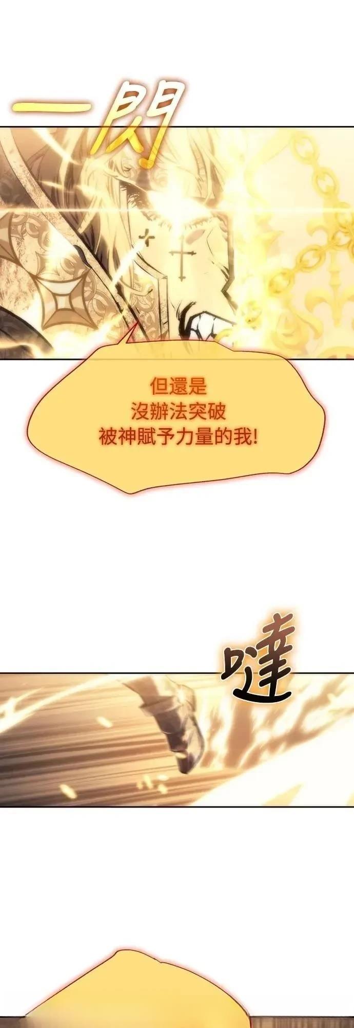 第1话72