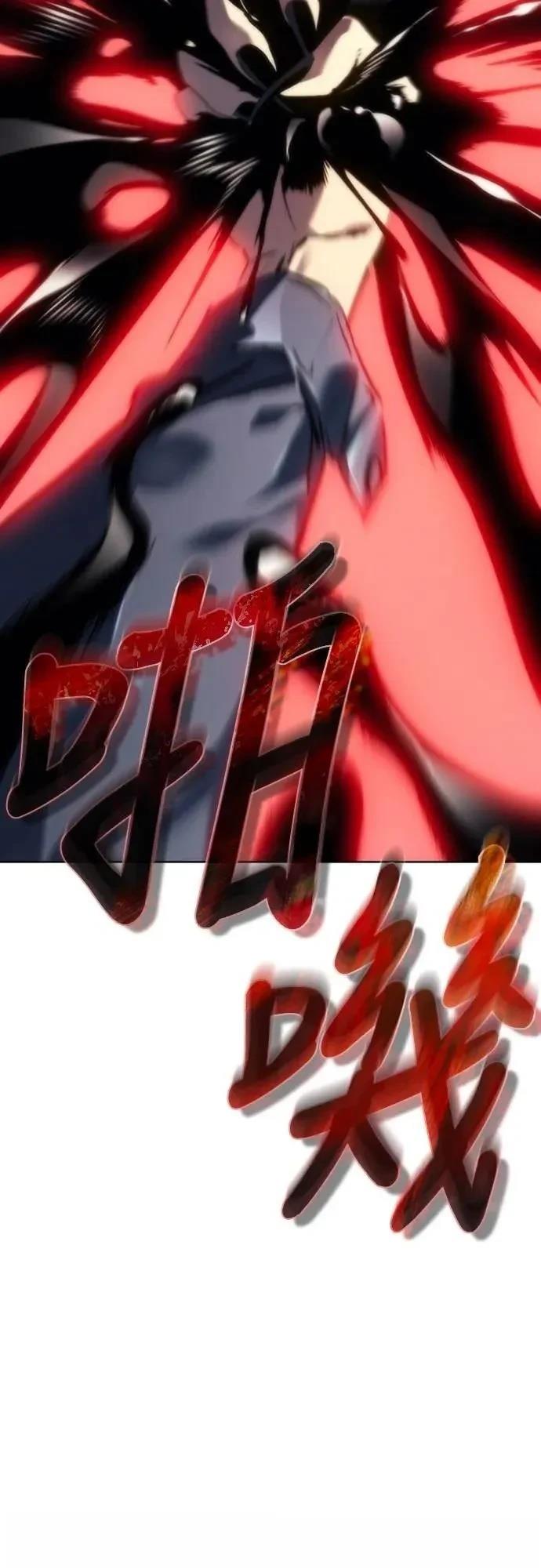第1话86