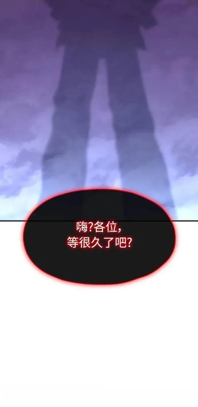 第1话88