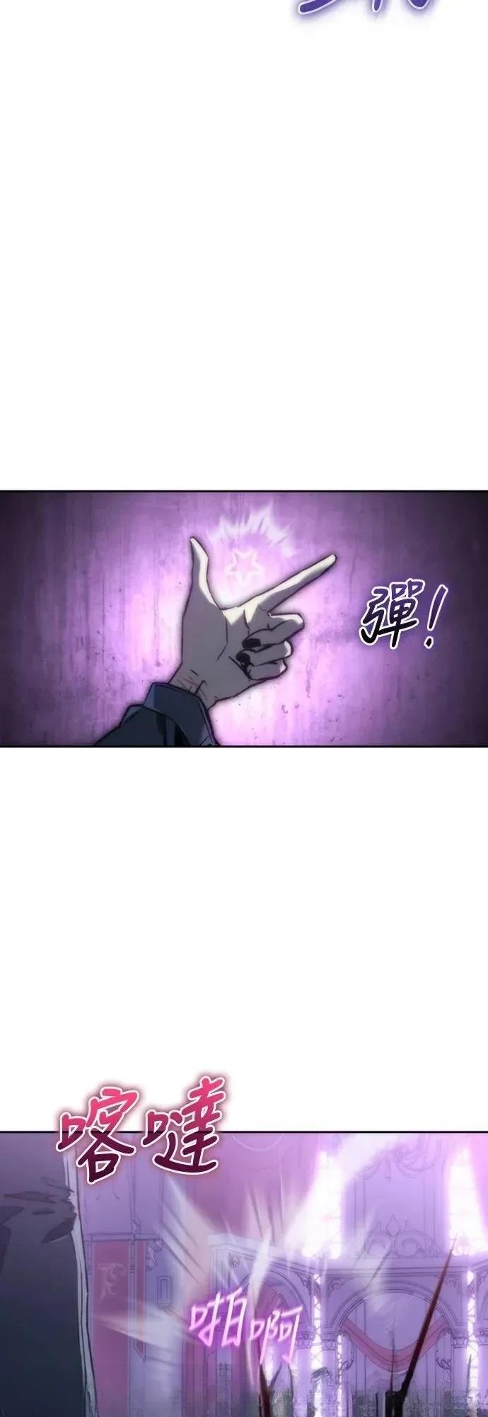 第1话92
