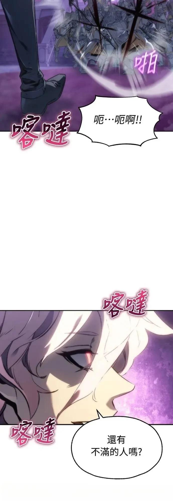 第1话93