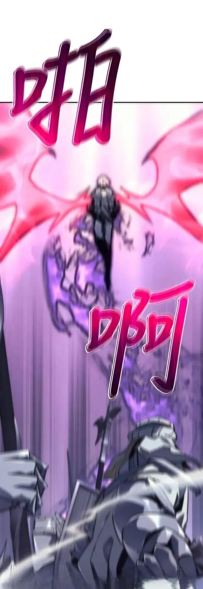 第1话96