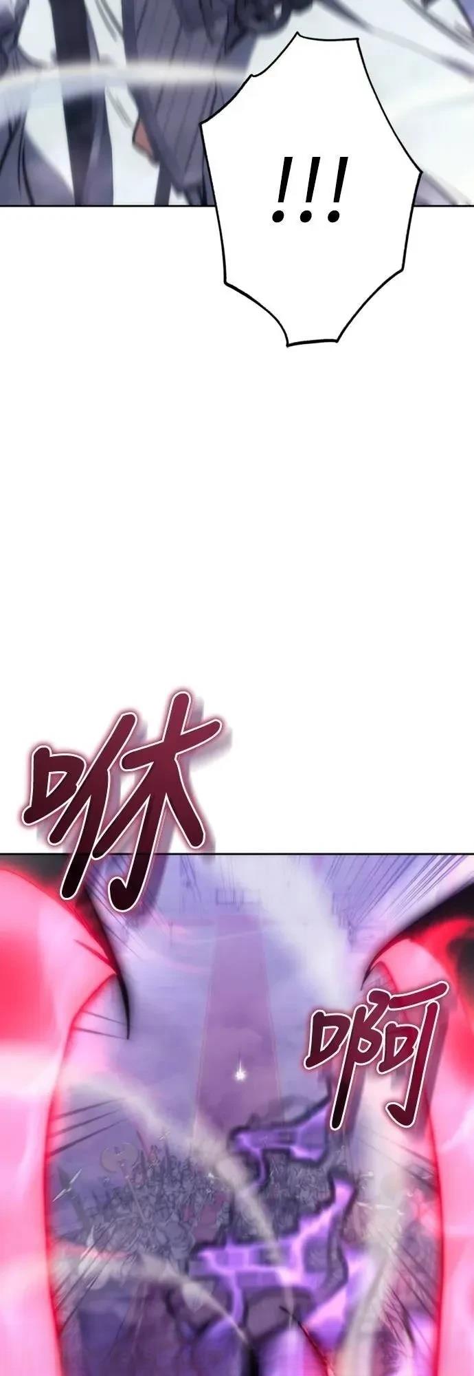 第1话97