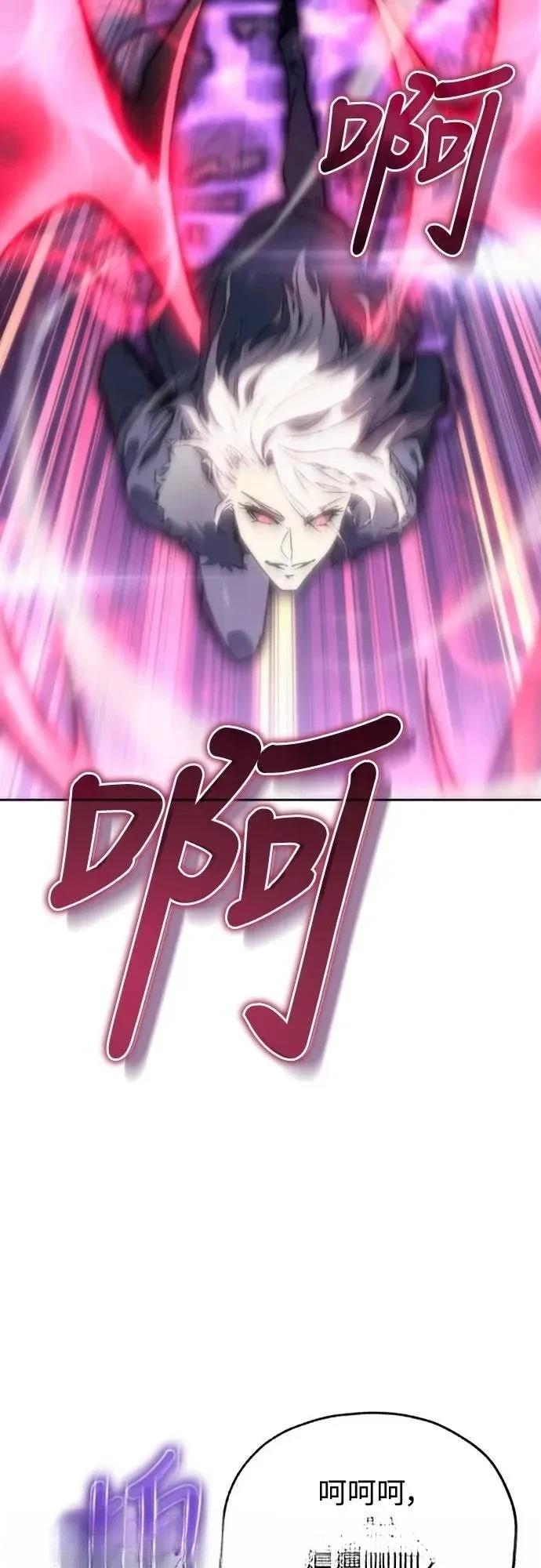 第1话98