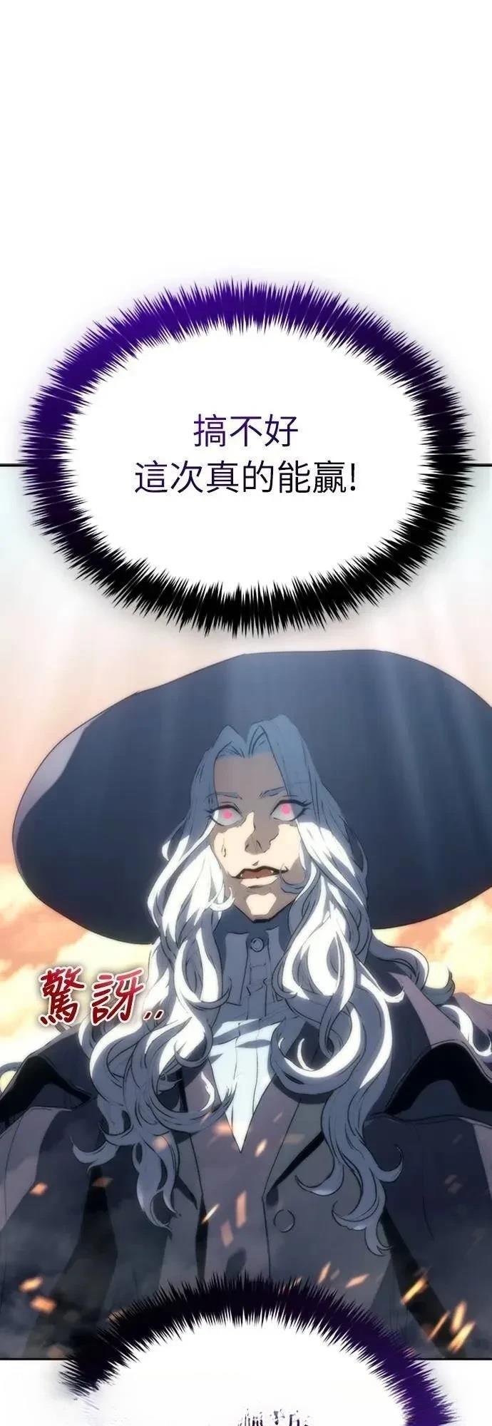 第2话102
