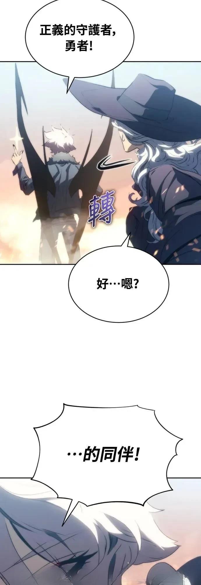 第2话104