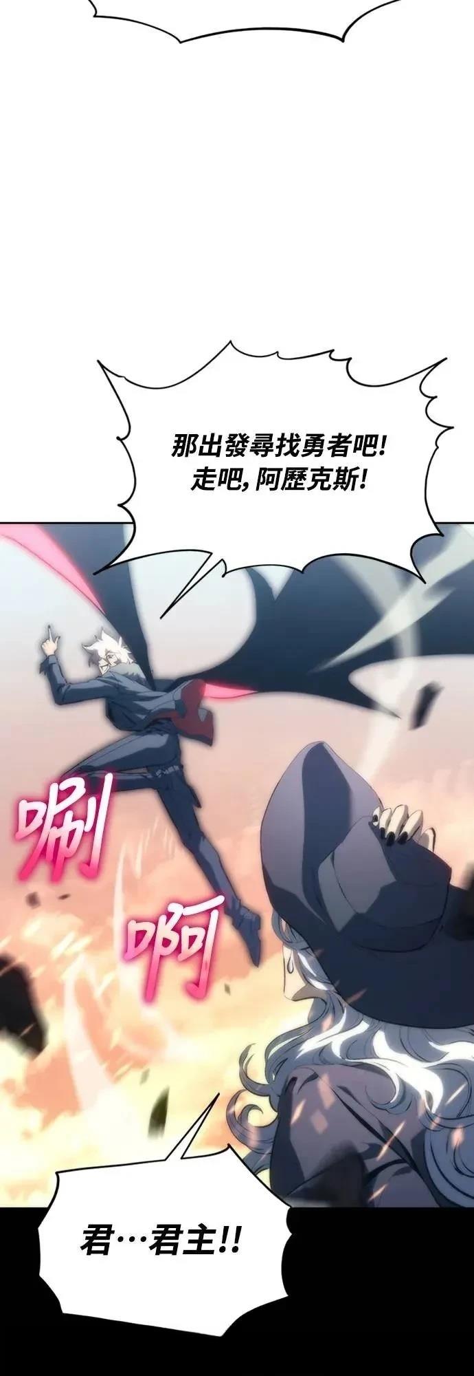 第2话108