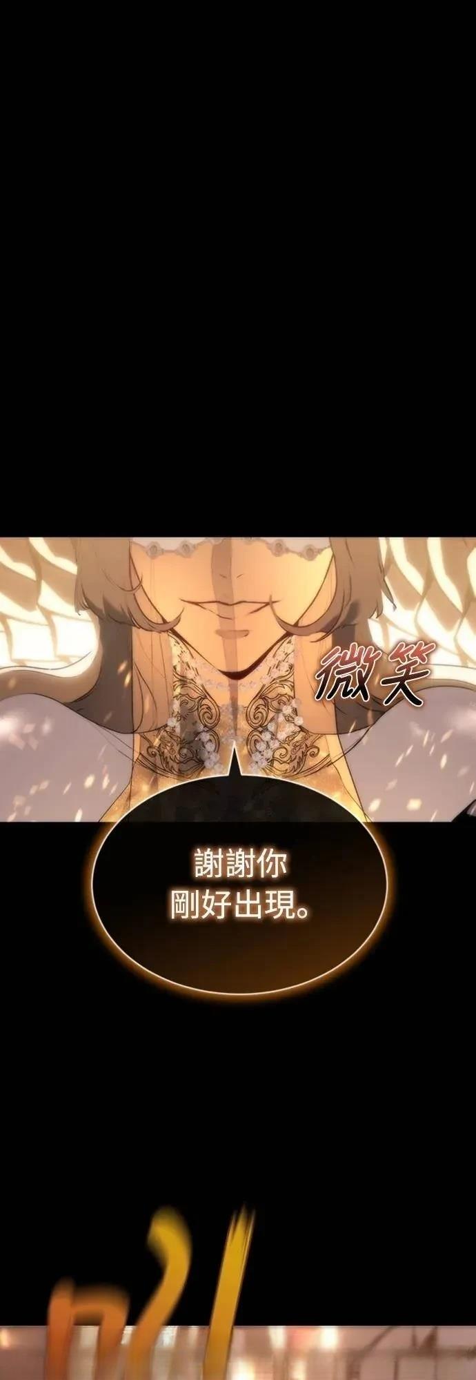 第2话113