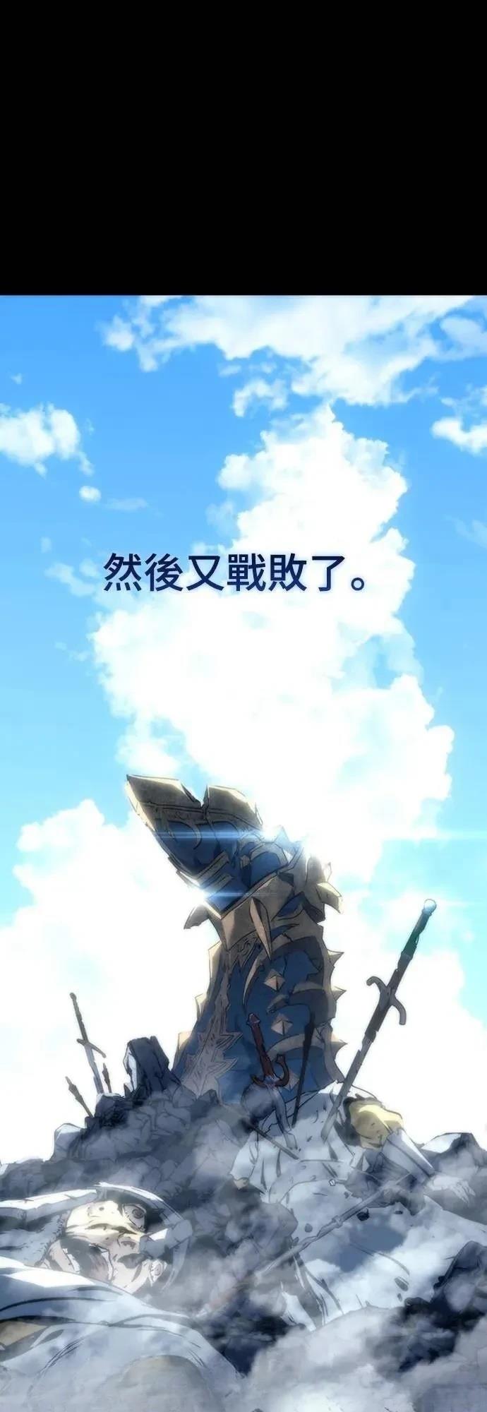 第2话17