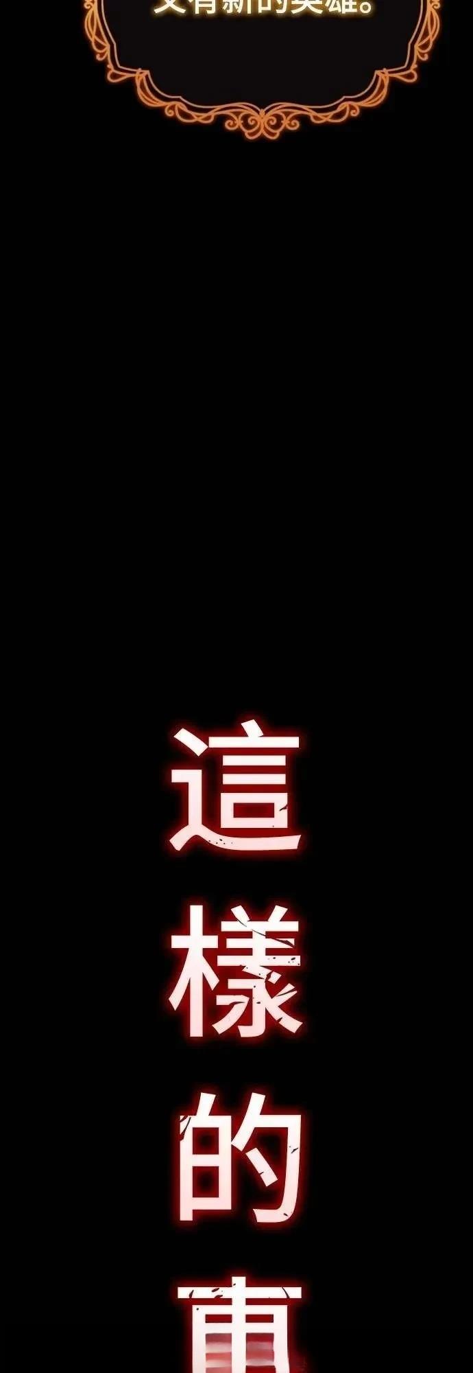 第2话22