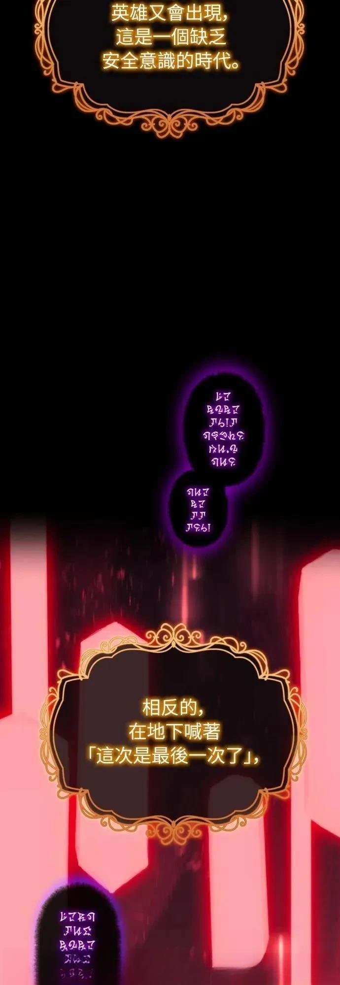 第2话27
