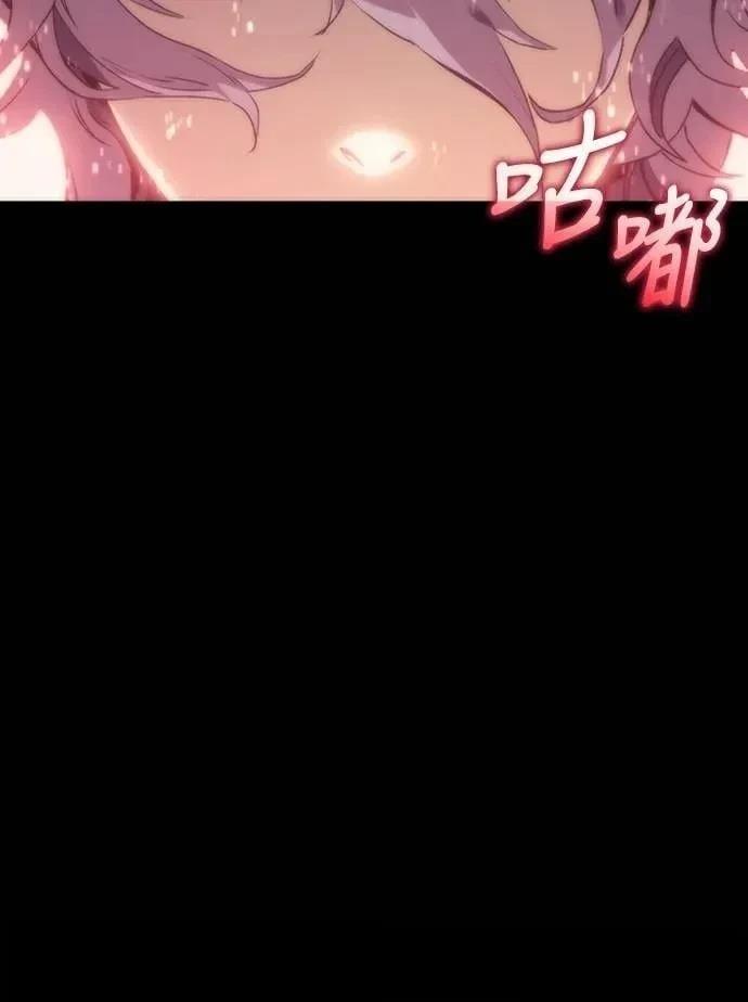 第2话30