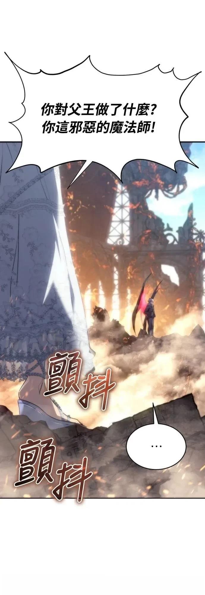 第2话37