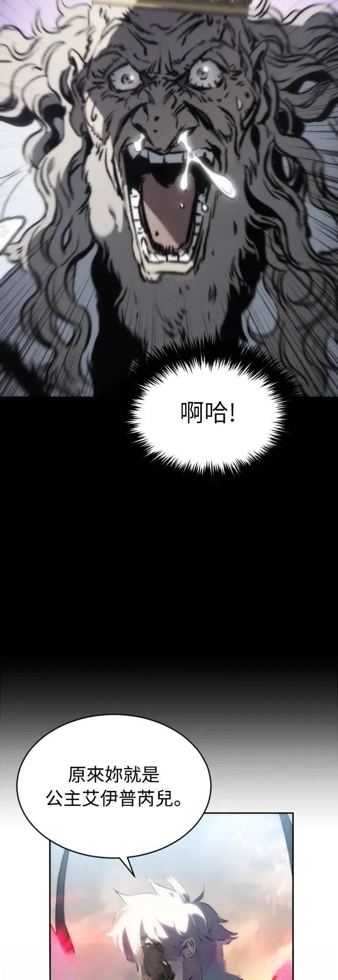第2话39