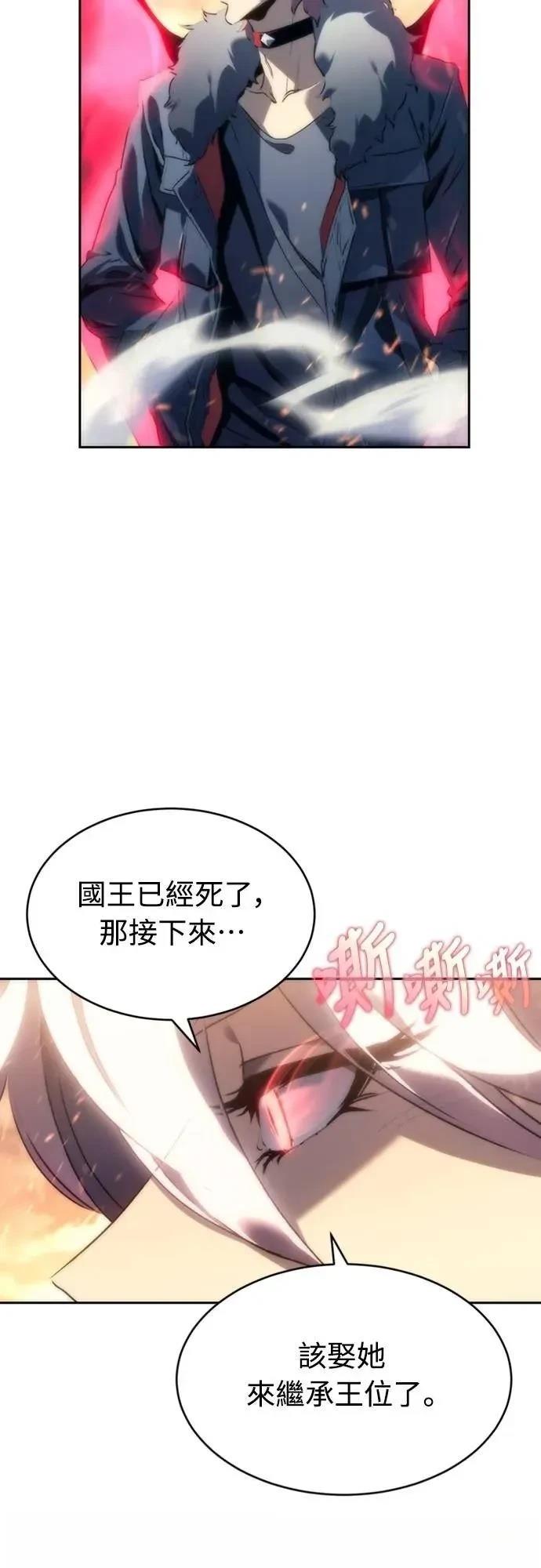 第2话40