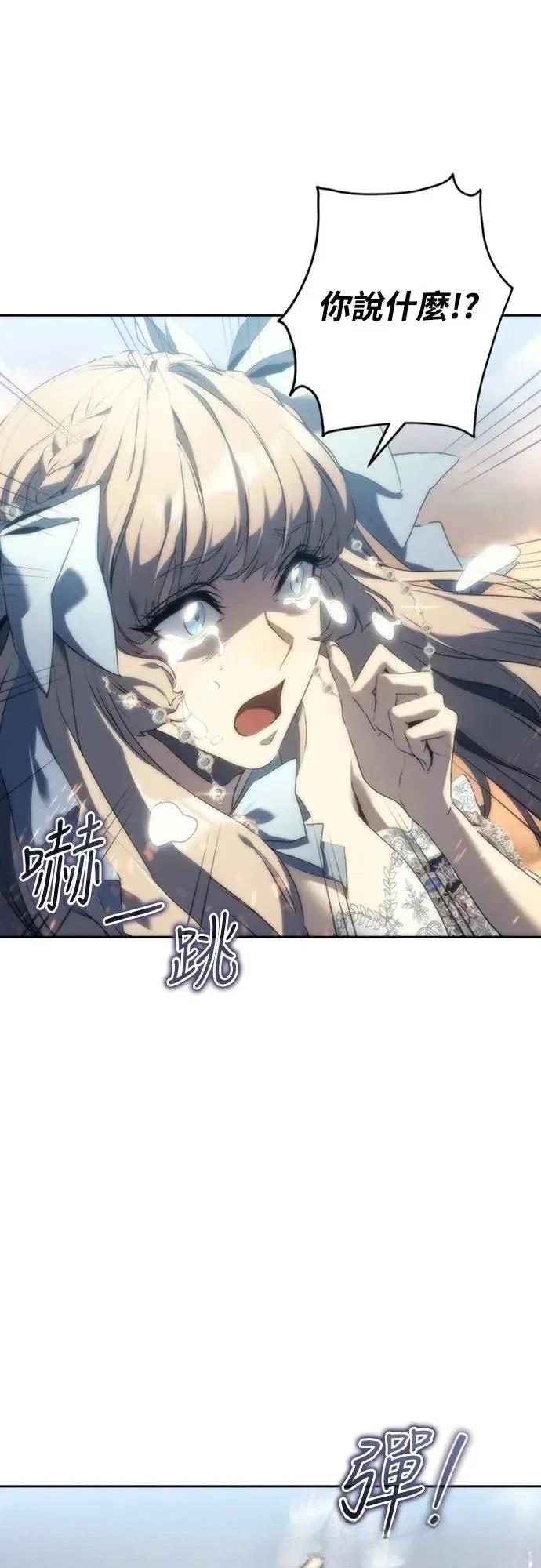 第2话41