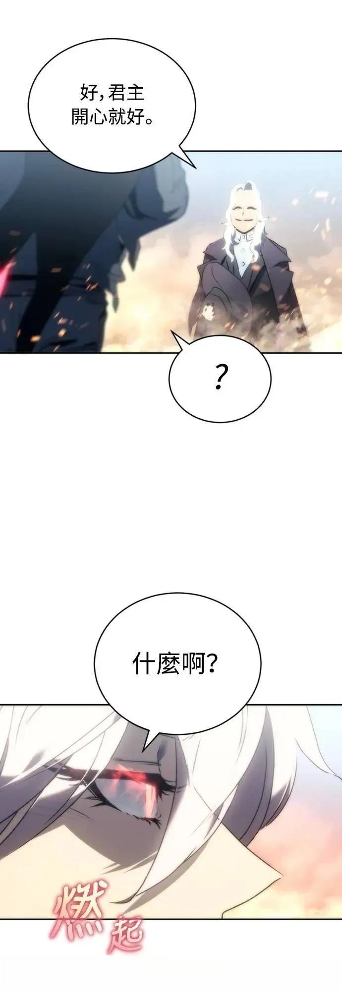 第2话68